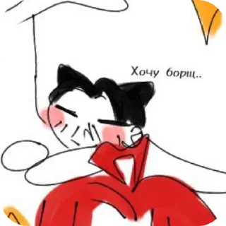 📖 emoji Нуаркины дети Telegram sticker 15 of 77