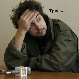 🫣 emoji Мишка и Андрюшка :) Telegram sticker 12 of 21