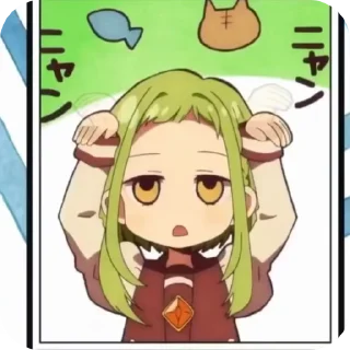 😸 emoji Сакура|@hattsunemikuuu Telegram sticker 12 of 19
