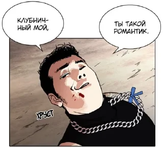 🌟 emoji Сяо Хэ сборка Telegram sticker 10 of 88
