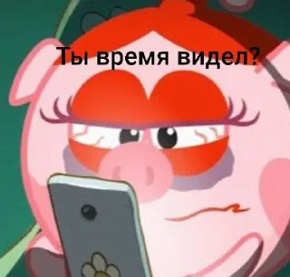 😑 emoji Смешарики как смысл жизни Telegram sticker 14 of 101