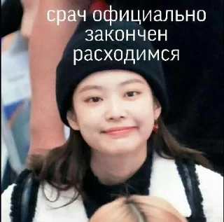 Sticker from К-поп на каждый день