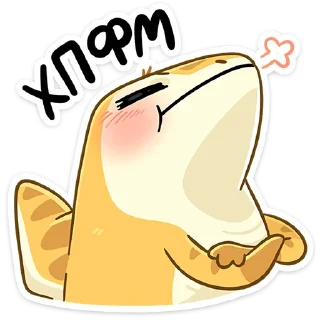 😐 emoji Гоша :: @stickroom Telegram sticker 16 of 48