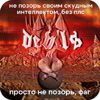 ❤ emoji позитив Telegram sticker 19 of 20