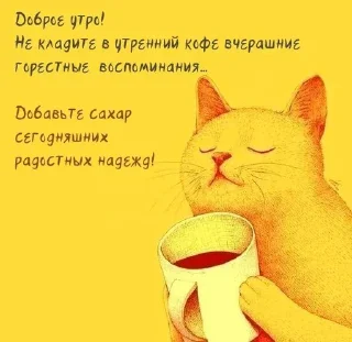 🥰 emoji позитив Telegram sticker 9 of 20