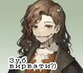 Sticker from Я не знаю що це