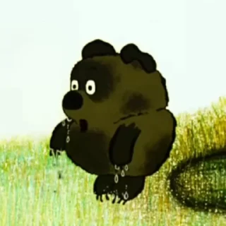 🛀 emoji пух Telegram sticker 11 of 23