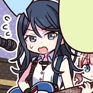 🌟 emoji 𝑰𝒄𝒉𝒊𝒌𝒂!! ~ // 𝒑𝒓𝒐𝒋𝒆𝒄𝒕 𝒔𝒆𝒌𝒂𝒊 // Telegram sticker 18 of 19