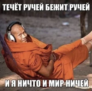 🤗 emoji время ведать @nontiscordardimee Telegram sticker 14 of 66