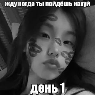 🌟 emoji @archskztxtitzy Telegram sticker 16 of 26