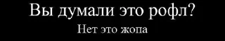 🍑 emoji демотиваторы @memeforyousir Telegram sticker 17 of 20
