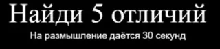 😀 emoji Демотиваторы by @meme_kingdom Telegram sticker 16 of 24