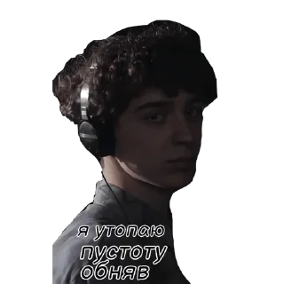 😉 emoji вышел покурить by @mld8nk_edits Telegram sticker 3 of 29