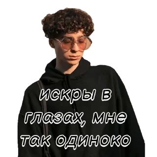 🥺 emoji вышел покурить by @mld8nk_edits Telegram sticker 12 of 29