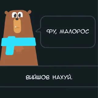 🦜 emoji Дуолінго | @krikolvix Telegram sticker 10 of 35