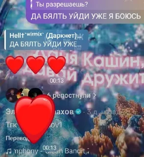 🌟 emoji У цифры мини пенис @wirmixtyt Telegram sticker 22 of 72