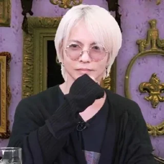 🙂 emoji бабушка хайд Telegram sticker 12 of 70
