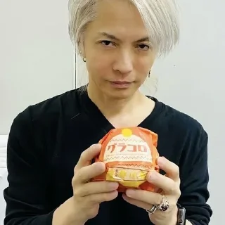 🍘 emoji бабушка хайд Telegram sticker 11 of 70