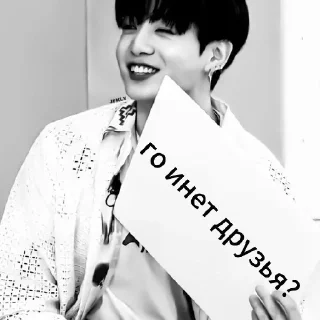 💍 emoji Вирт Telegram sticker 18 of 18