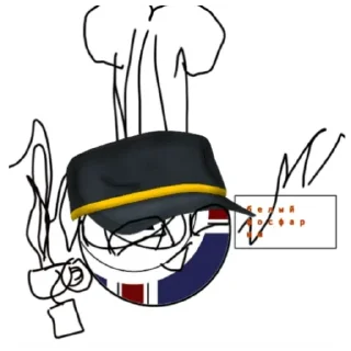 🥰 emoji Обнова Вирт страны ак и Вирт страны (2.0) Аб Telegram sticker 9 of 35