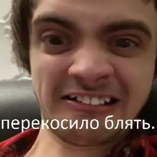 👻 emoji вахуи🥱: @werquezzz Telegram sticker 12 of 19