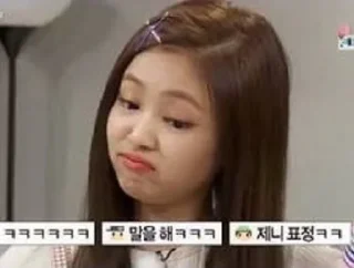 👀 emoji @LazyVampires BlackPink Telegram sticker 20 of 33