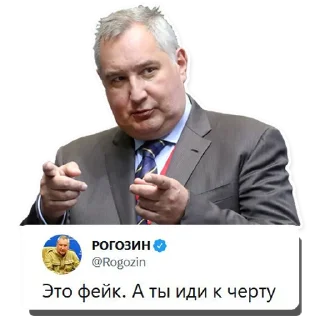 🙅‍♂ emoji Олегыча Мудрость Telegram sticker 15 of 17