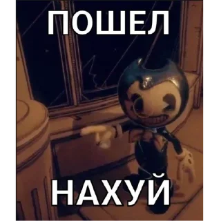 ⬛️ emoji Bendy and the ink machine Telegram sticker 3 of 60