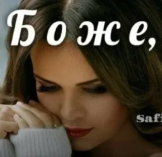 🙄 emoji Только для кисуль 🤫 Telegram sticker 7 of 69