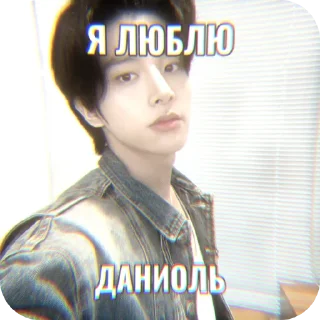 💇 emoji любимки суа Telegram sticker 6 of 9