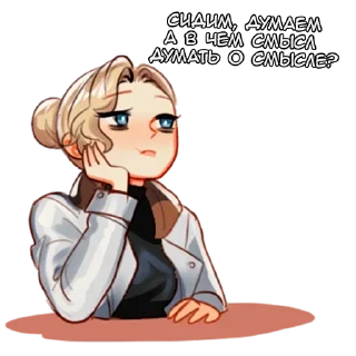 🤔 emoji Ученая и Кошка - @tg_sticks Telegram sticker 5 of 16