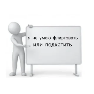 😐 emoji Пиздец Telegram sticker 13 of 16