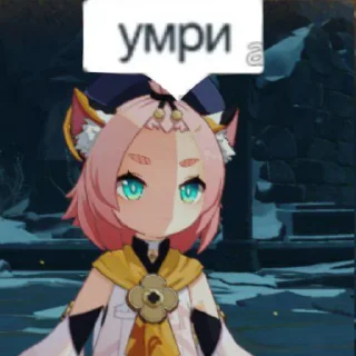 Sticker from Пиздец