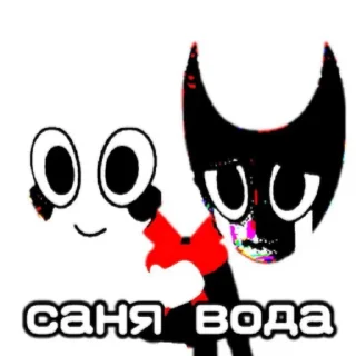 👍 emoji Razzle and Dazzle!! :3 ➡️ @EmojiRuBot Telegram sticker 24 of 25