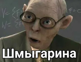 Sticker from Долой трусы, свобода письке