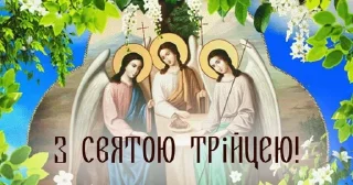 ✝ emoji православнийпиздець @grilianvb Telegram sticker 20 of 40