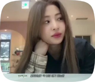 Sticker from yunjin icons @kawerqqw