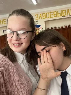 👩‍❤️‍💋‍👩 emoji на чиле Telegram sticker 13 of 40