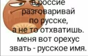 🇷🇺 emoji БЛЯДСКИЕ ФРУКТОВОЩИ Telegram sticker 24 of 53