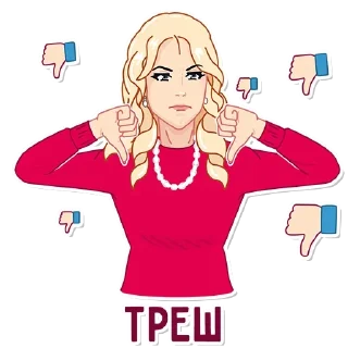 👎 emoji Kotik_Boss Telegram sticker 24 of 42