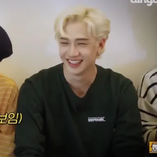 📼 emoji &bang chan fr skz | @clenwx Telegram sticker 23 of 30