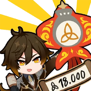 🧧 emoji Zhongli Supremacy Telegram sticker 10 of 14