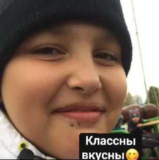 Sticker from 6Б ЛУЧШИЕ!!