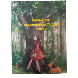 ❤ emoji Девушка с длинными волосами. @Tyomka_Stickers Telegram sticker 17 of 26