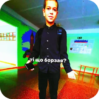 😡 emoji березовый :: ульяшка | 6Б Telegram sticker 5 of 35