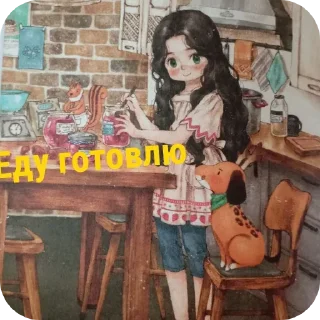 Sticker from Девушка с длинными волосами. @Tyomka_Stickers