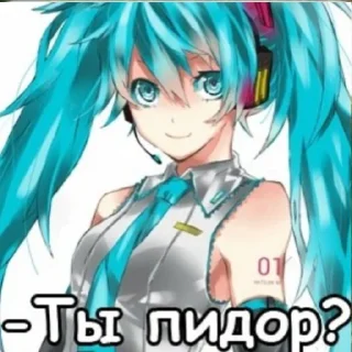 👨‍❤️‍👨 emoji Мой стикерпак Telegram sticker 18 of 32