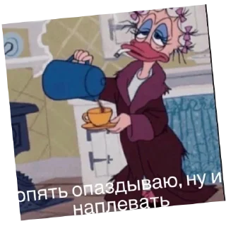 🖼 emoji Депрешен детки Telegram sticker 23 of 99