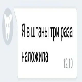 🥳 emoji мое Telegram sticker 12 of 63