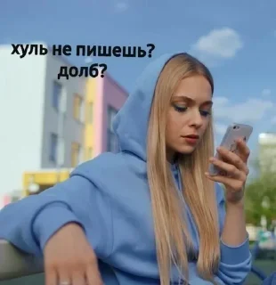 😒 emoji любимки🍷 Telegram sticker 21 of 54